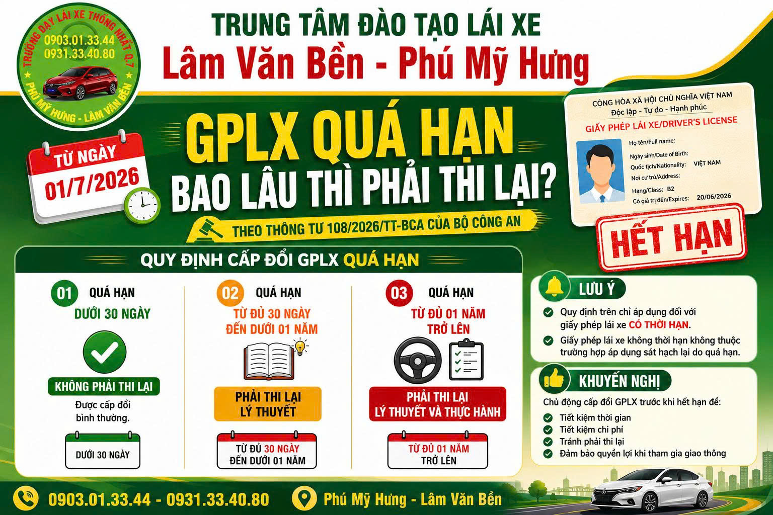 📢 Từ 01/7/2026, quy định về cấp đổi GPLX quá hạn có thay đổi. Cùng cập nhật để biết khi nào phải sát hạch lại và tránh những phát sinh không cần thiết.