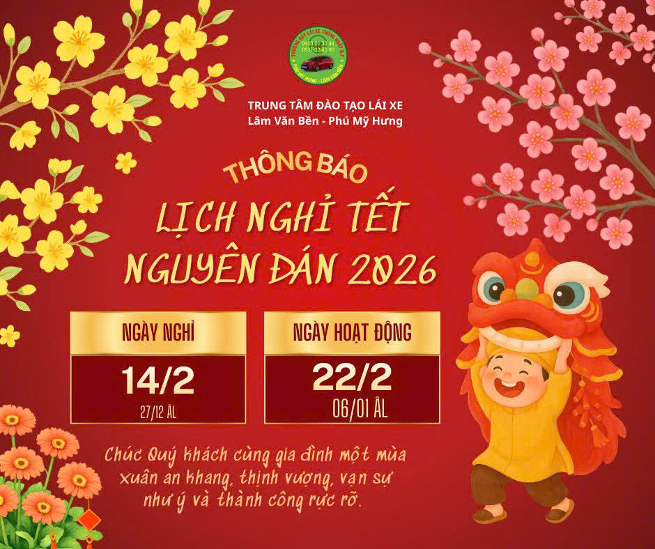 📣 THÔNG BÁO LỊCH NGHỈ TẾT NGUYÊN ĐÁN 2026 📣