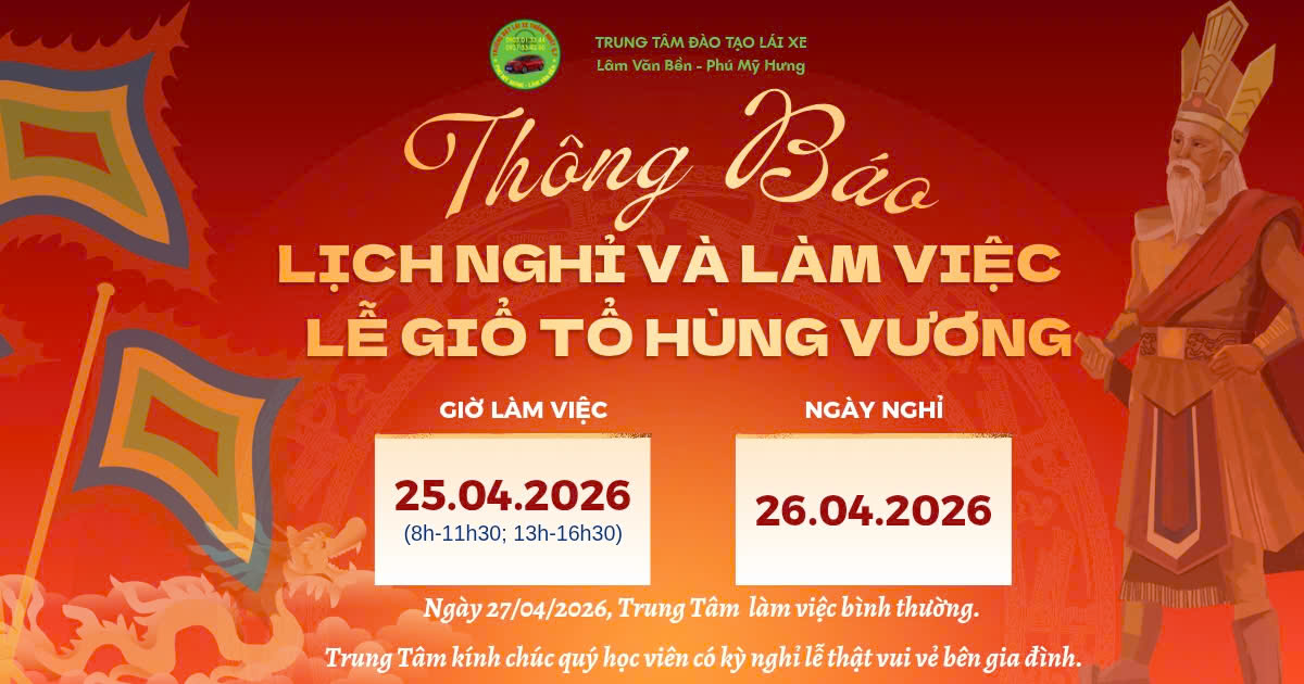 THÔNG BÁO LỊCH NGHỈ VÀ LÀM VIỆC DỊP LỄ GIỔ TỔ HÙNG VƯƠNG 2026